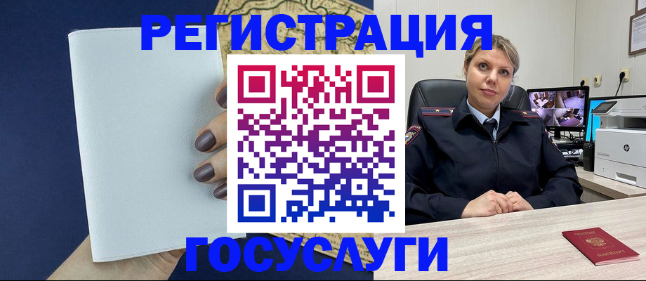 пропишу в квартире в Верхнем Уфалее